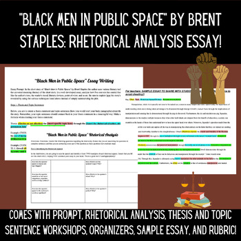 Preview of "Black Men in Public Space by Brent Staples: Rhetorical Analysis Essay!