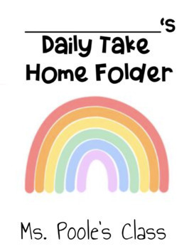 Preview of   Boho Rainbow Take Home Folder Cover- BRIGHT COLORS (4 options)
