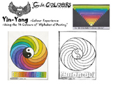 "C" -Colour-"Yin & Yang"-14 Colour Spiral