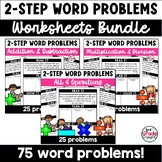 2 Step Word Problems All Operations Worksheets 4 Operation