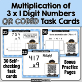 Multiplication of 3 x 1 Digit Numbers Task Cards w/ Self-C