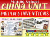 *** CHINA!!! (PART 4: INVENTIONS) Highly visual engaging, 