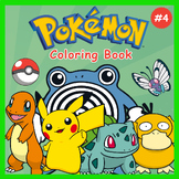 [COLORING BOOK] - Pokemon Coloring Pages Volume #4, 103 Pages