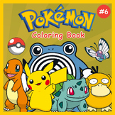 [COLORING BOOK] - Pokemon Coloring Pages Volume #6, 104 Pages