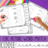 CVC Cut & Paste Worksheets for Word-Picture Matching | Pho