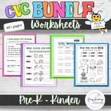 ⭐️ ⭐️ CVC Worksheet Bundle ⭐️ ⭐️