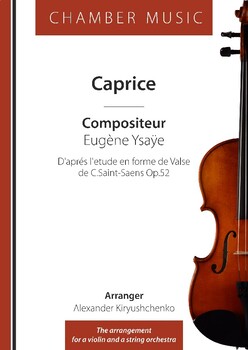 Preview of "Caprice" Eugуne Ysaye