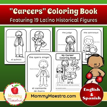 Preview of "Career" Coloring Book for Hispanic Heritage Month