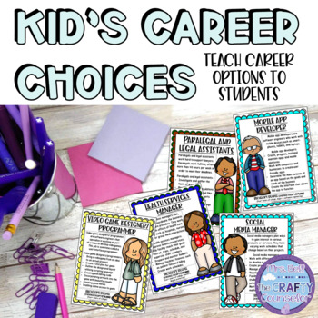 career choices for kids