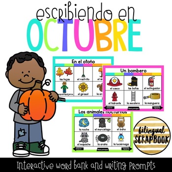 Preview of  Centro de Escritura en Octubre Digital Writing Center for October