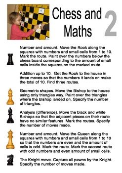 Preview of " Chess and Maths ". Part 2