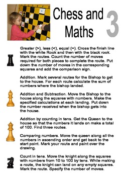 Preview of " Chess and Maths ". Part 3
