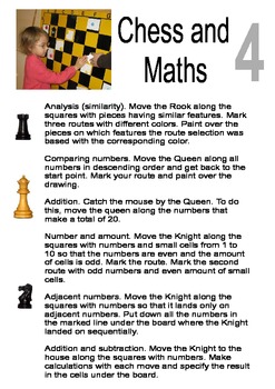 Preview of " Chess and Maths ". Part 4