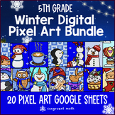 [Winter & New Year] Digital Pixel Art BUNDLE | 5th Grade M