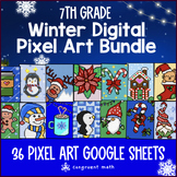 [Winter] Digital Pixel Art BUNDLE | 7th Grade Math | Googl