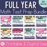 3rd Grade TEKS Full Year Test Prep Bundle | Math Centers |