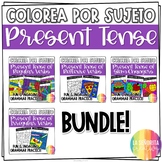 Present Tense Verbs Worksheet Bundle | Spanish verb colori