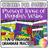 Present Tense Regular Verb Worksheets | Spanish verb color