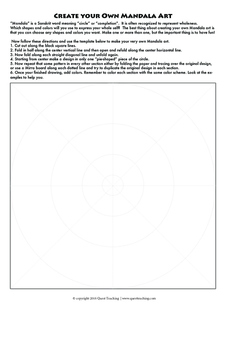 Preview of "Create Your Own Mandala" : Symmetry Art Lesson with Template