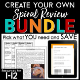 Create Your Own Bundle | Spiral Review & Quizzes | DIGITAL