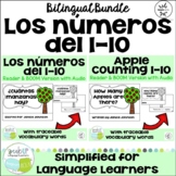 Counting 1-10 - Los números - Contar Reader Print & Boom C
