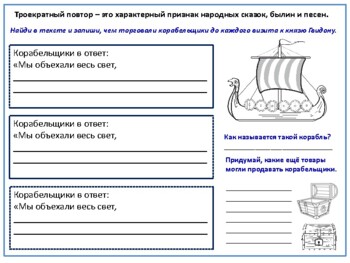 Солдаты (телесериал) — Википедия