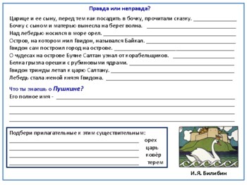 Солдаты 9 сезон: дата выхода серий, рейтинг, отзывы на сериал и список всех серий