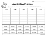 -DGE Spelling Practice Worksheet - UFLI Aligned Lesson 70 & 71