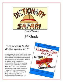 Preview of "Dictionary Safari" Guide Words 3rd Grade Common Core Game Packet