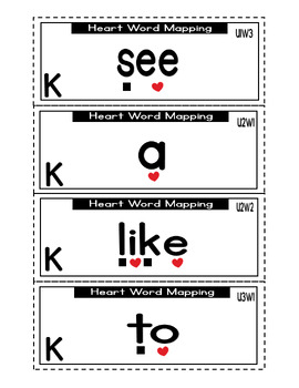 Preview of ❤ EDITABLE Heart Mapping Flashcards Wonders K Supplement Sight Words