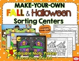 *EDITABLE* Make-Your-Own Fall & Halloween Sorting Centers