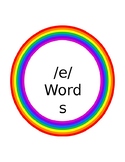 "EH" vowel flashcards  ("e" as in bet)