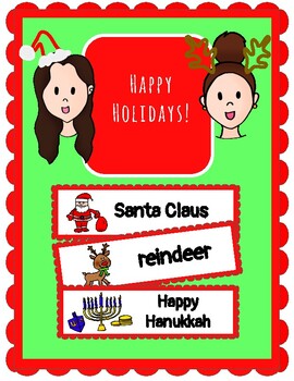 Preview of (ENG) Word Wall: Happy Holidays! (Christmas, Hanukkah, Diwali and Kwanzaa!)