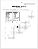 -ER Verbs Crossword - Infinitives (French)
