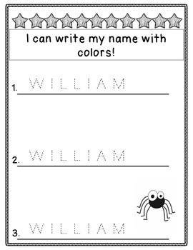 editable name practice by anna elizabeth teachers pay teachers