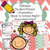 *Editable Student/Parent Back to School Night Forms~Volunt