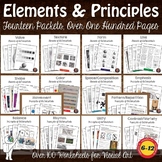 Elements & Principles of Art Worksheets, Middle,High Schoo