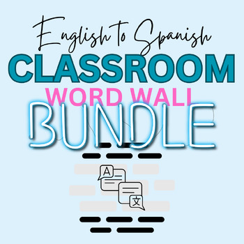 Preview of **English to Spanish** Science Classroom Vocabulary Word Wall **BUNDLE**