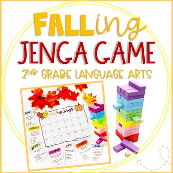 Preview of ELA Jenga Game with Fall Theme