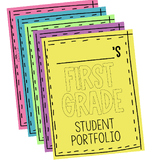 *FIRST GRADE* Student Portfolio Binder Covers