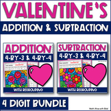 Valentine's Color by Code Coloring Pages Addition & Subtra