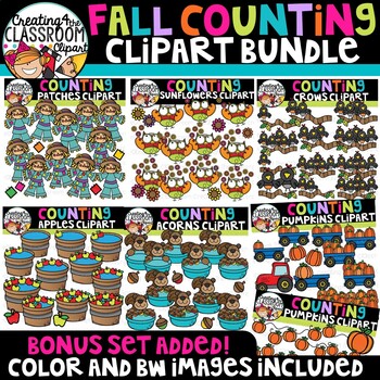 Preview of Fall Counting Clipart Bundle {Fall Clipart}