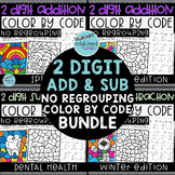 Spring 2 Digit Addition without Regrouping Worksheets Color by Code
