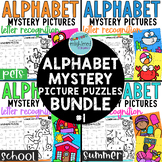 Alphabet Matching Mystery Puzzles THEMED BUNDLE 1 Letter R