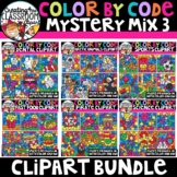 **FLASH DEAL- Color By Code Mystery Mix 3 Clipart Growing Bundle