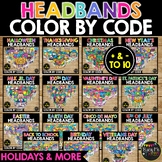 ⭐FLASH DEAL⭐ Color by Code Headbands BUNDLE Addition and S