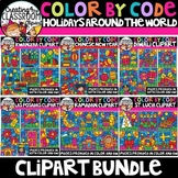 Color by Code Holidays Around the World Clipart Bundle