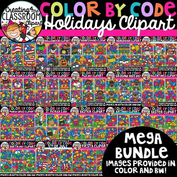 Preview of Color by Code Holidays Clipart Mega Bundle {Color by Code Clipart}