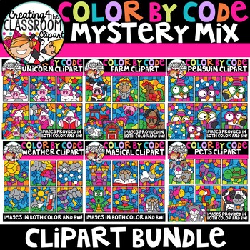 Preview of Color by Code Mix Clipart Bundle {Color by Code Clipart}