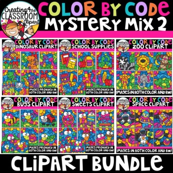 Preview of Color by Code Mystery Mix 2 Clipart Bundle {over $30.00 value!}